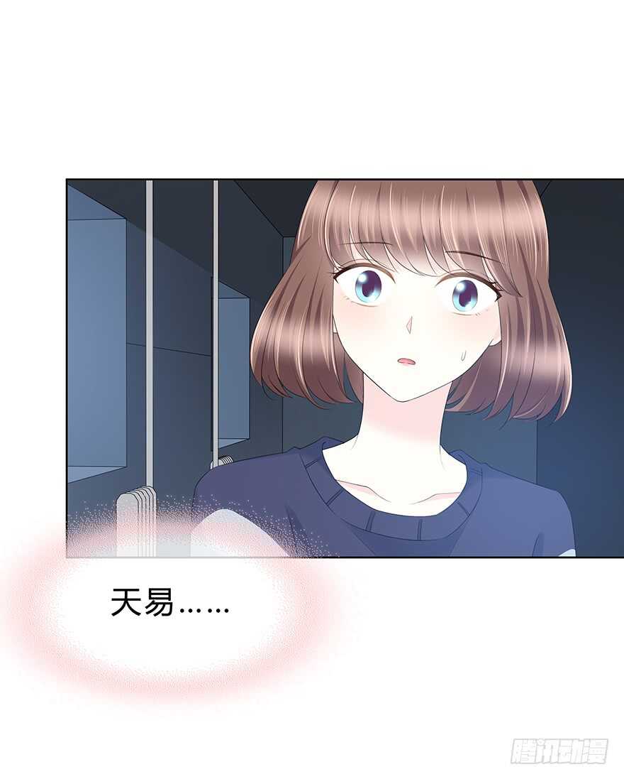 第 45 页