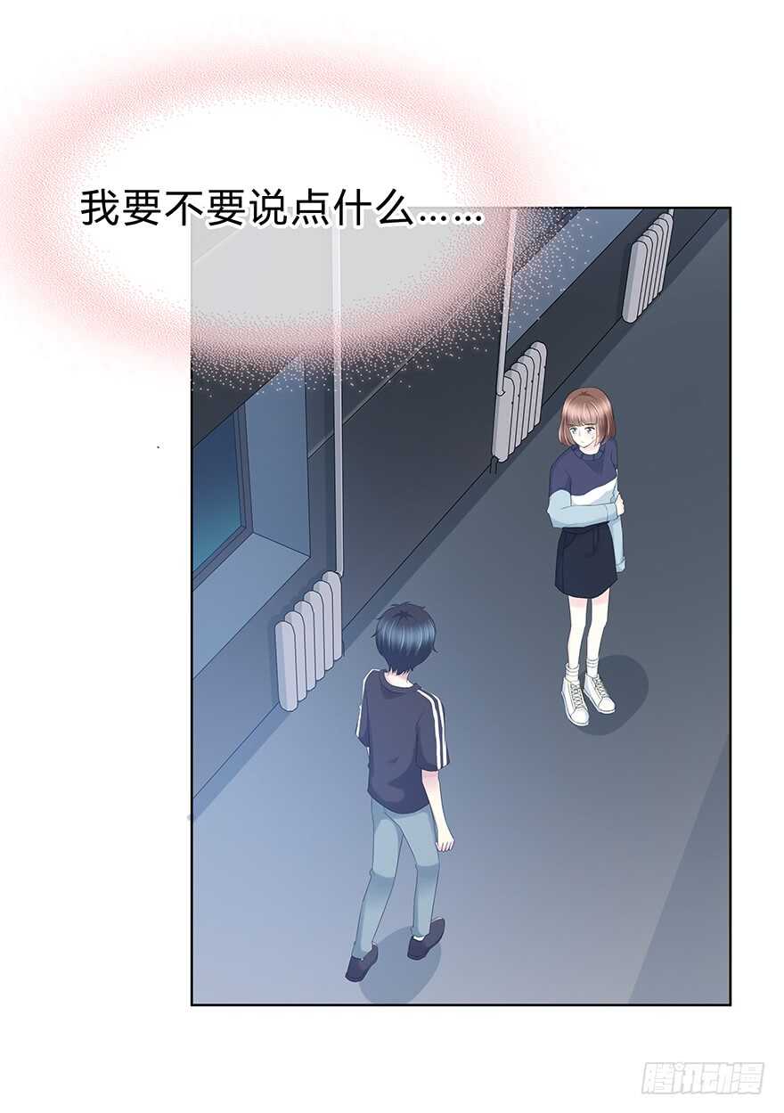 第 47 页