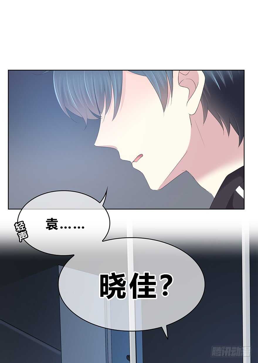 第 53 页
