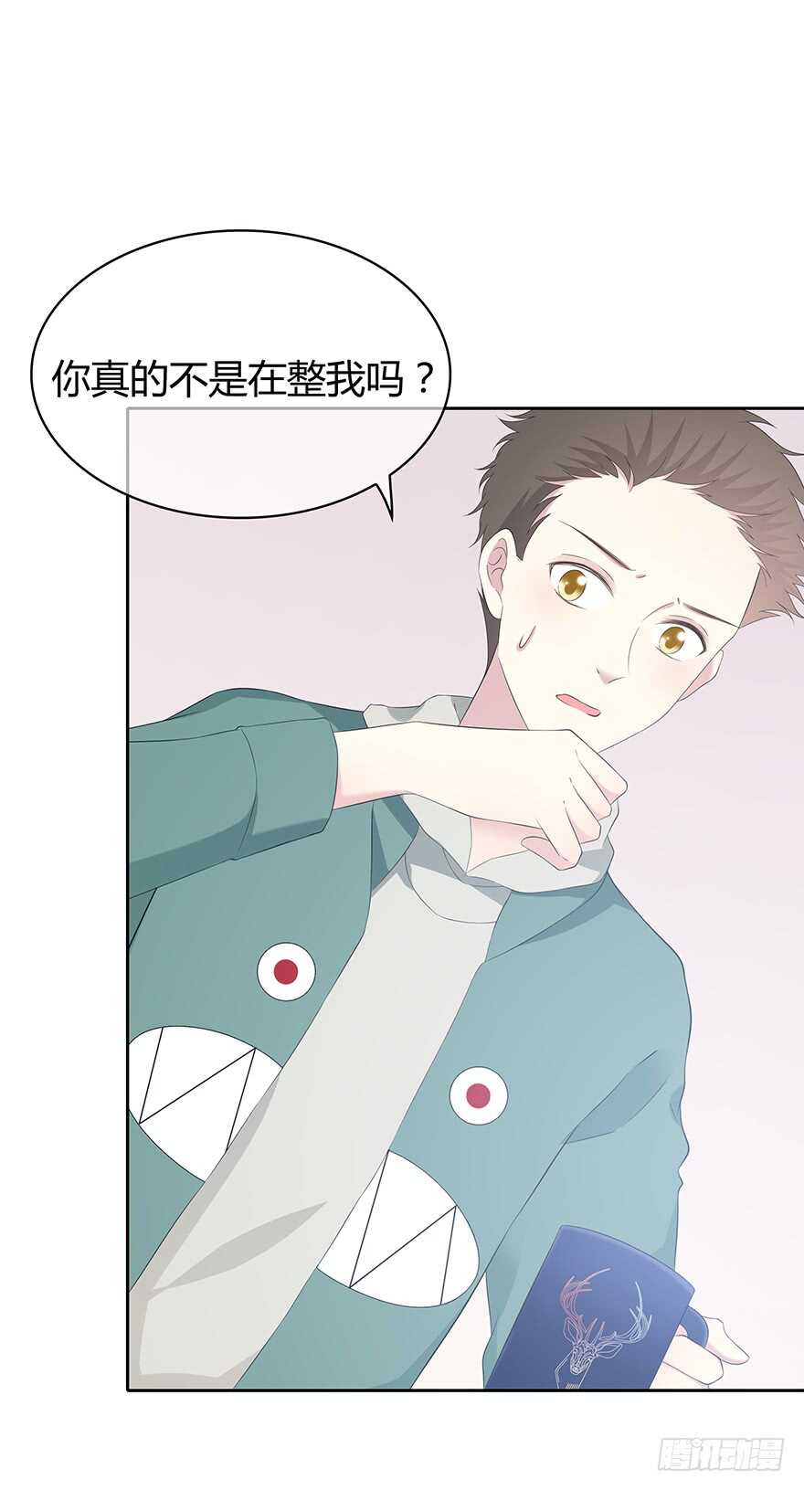 第 26 页