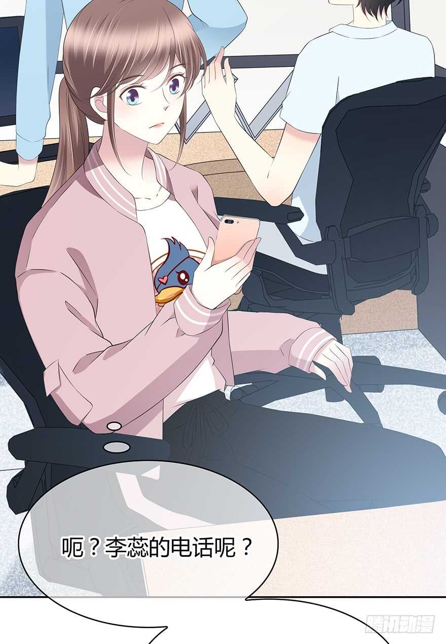 第 30 页