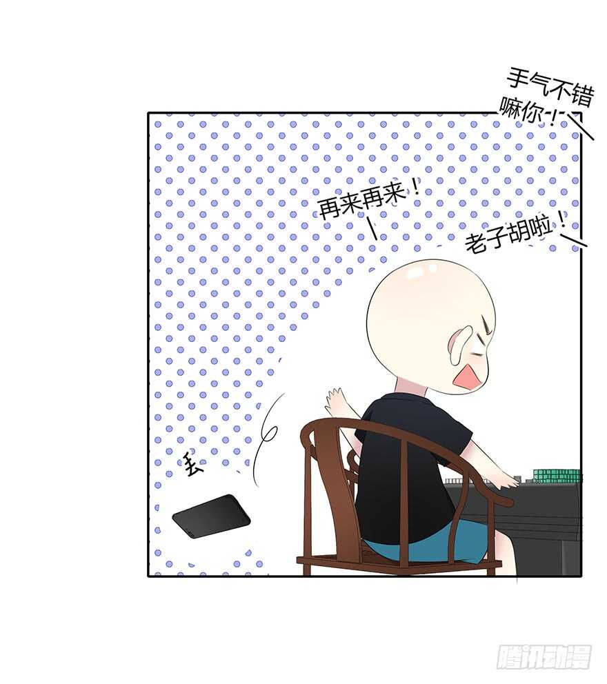 第 41 页