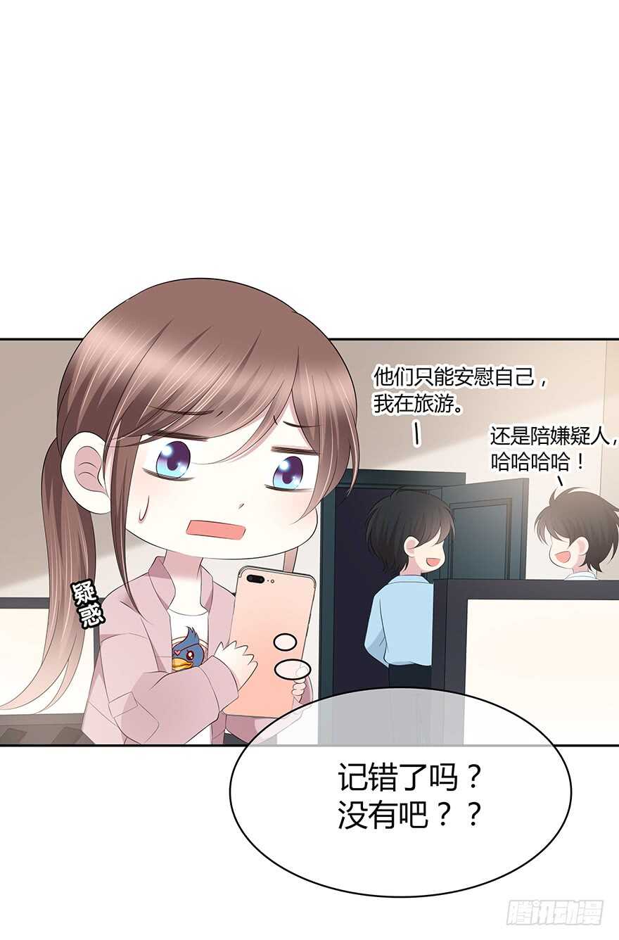 第 42 页