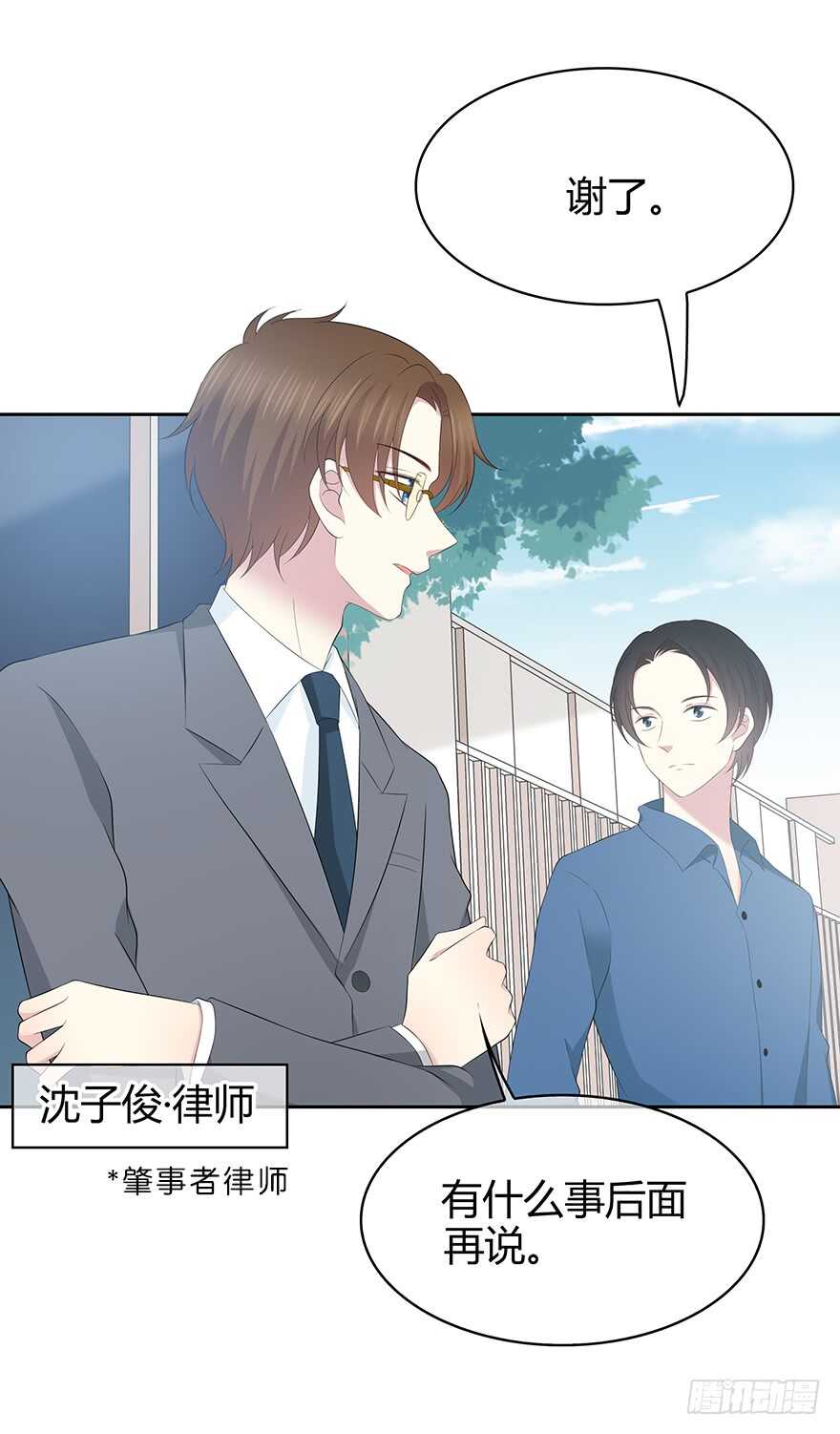 第 46 页