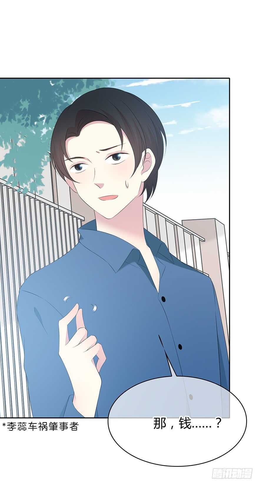 第 47 页