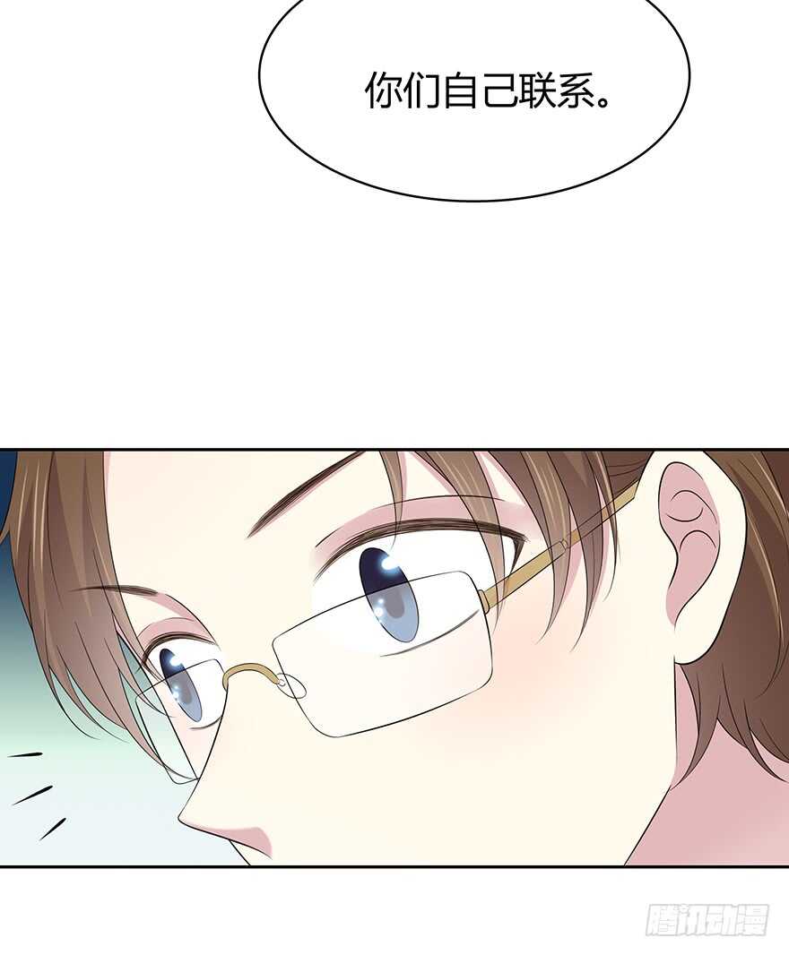 第 49 页