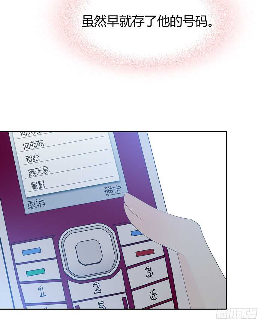 第 59 页