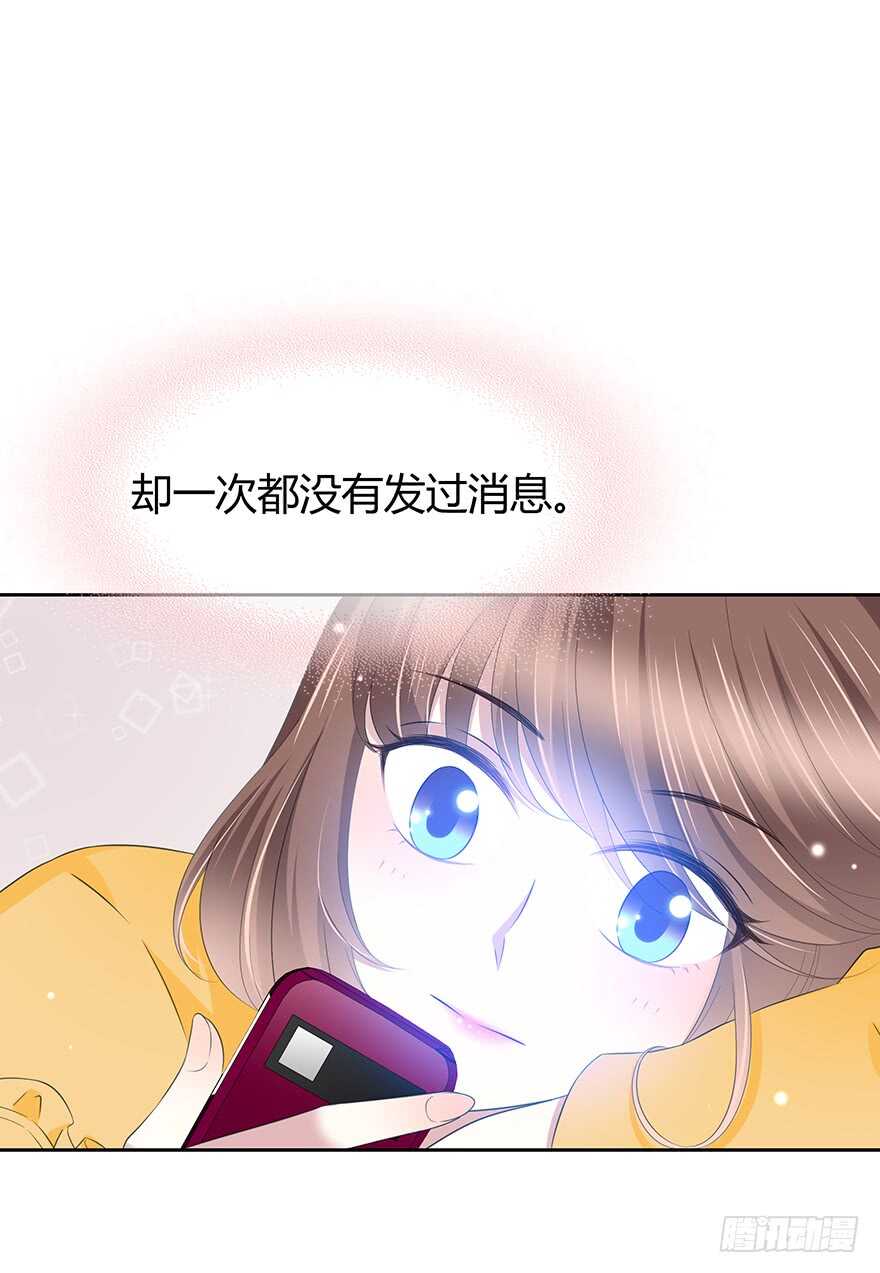 第 60 页