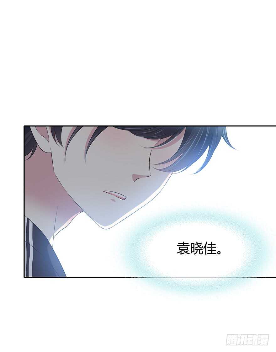 第 61 页