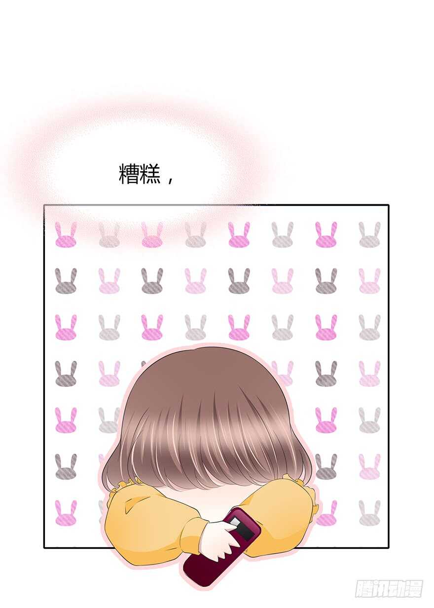 第 62 页