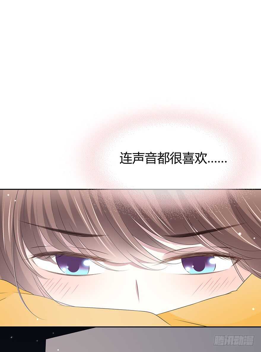 第 63 页