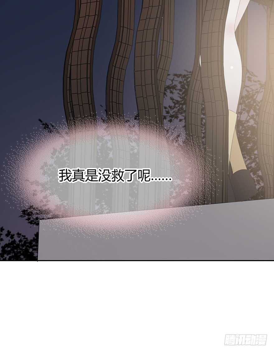 第 66 页