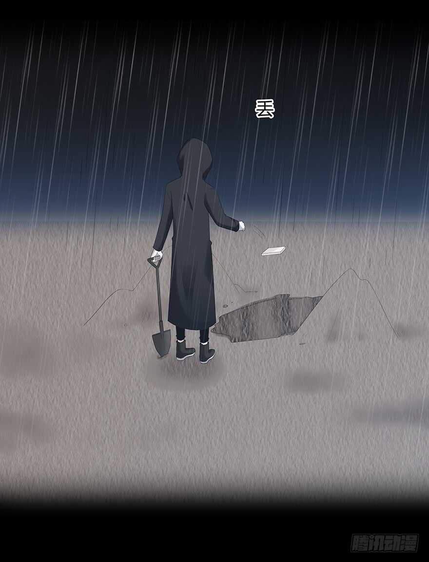 第 48 页
