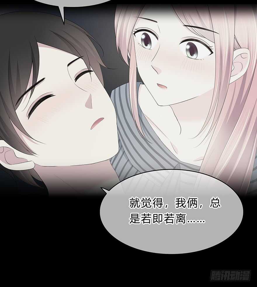 第 51 页