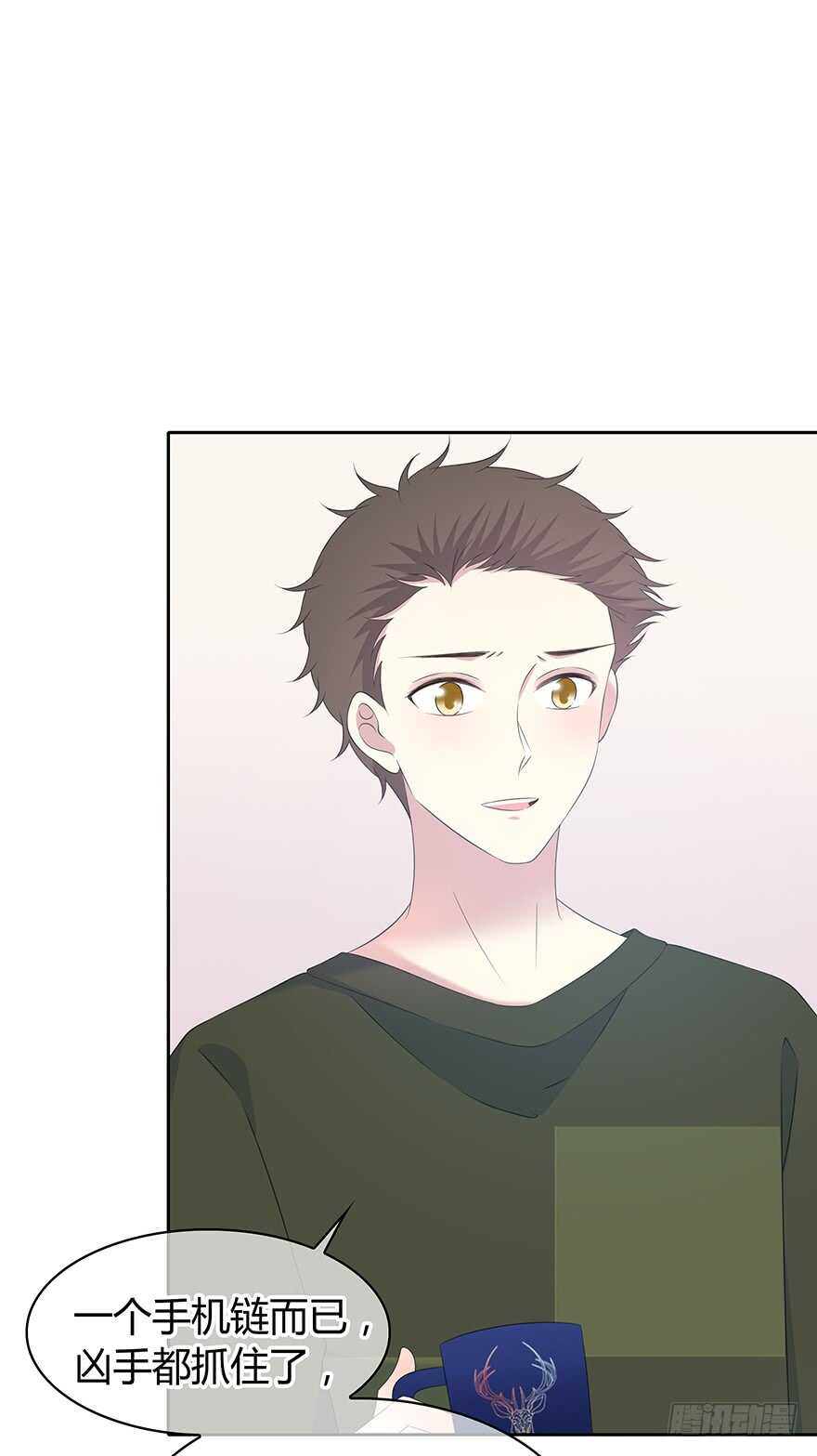 第 21 页