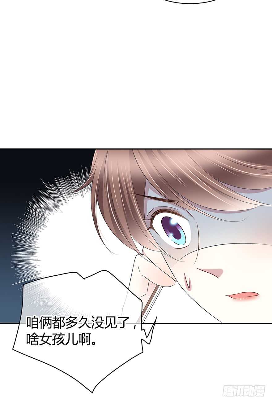 第 40 页