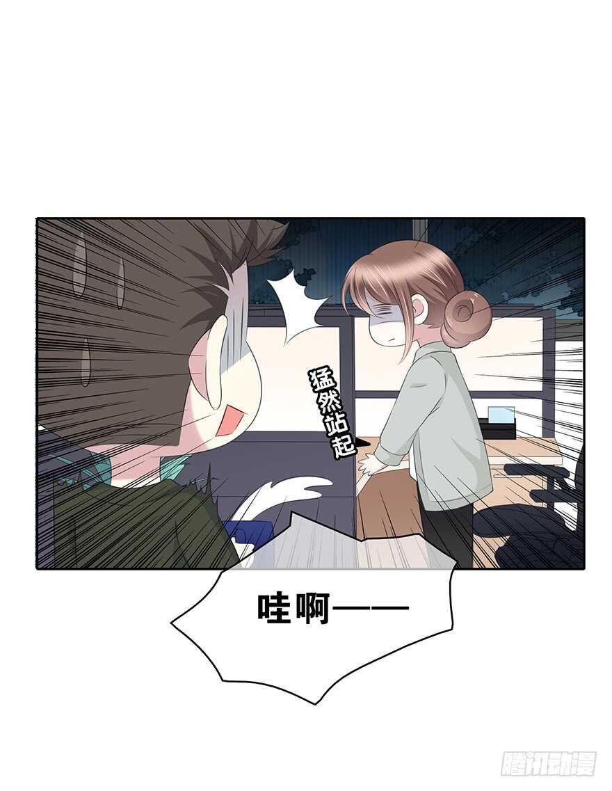第 41 页
