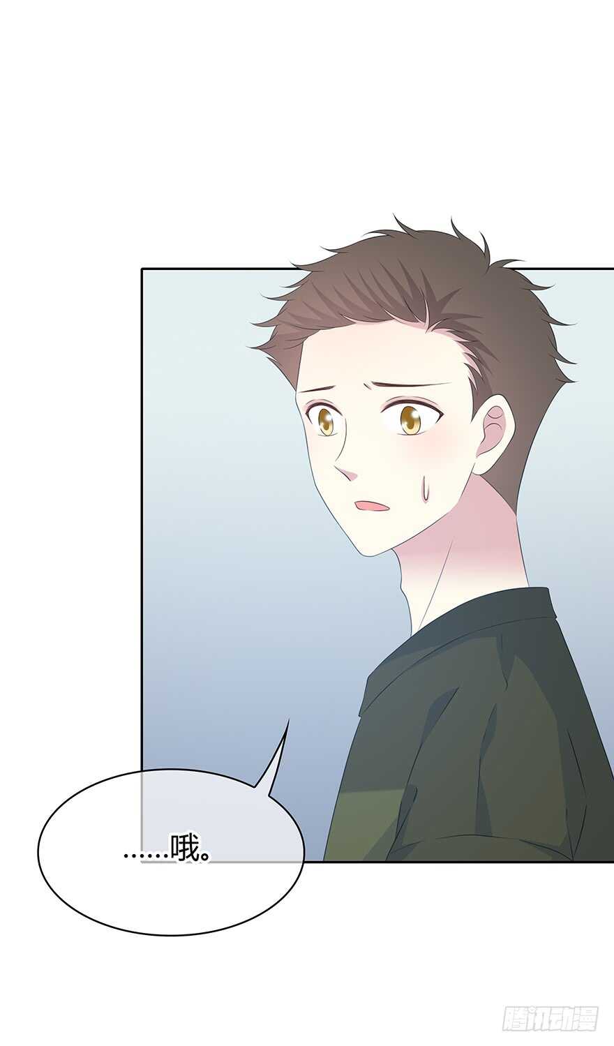 第 43 页