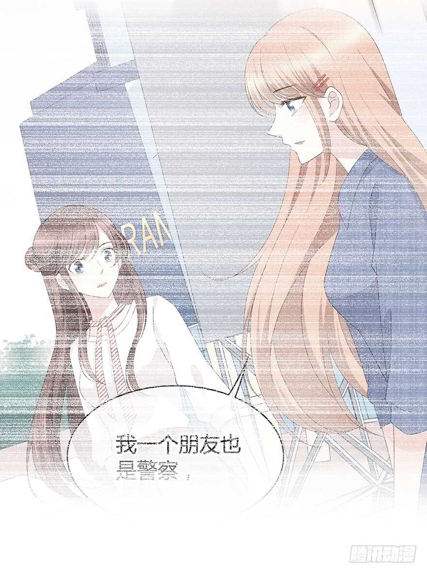第 48 页