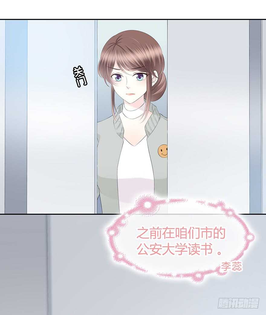第 49 页