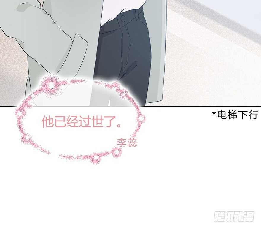 第 51 页