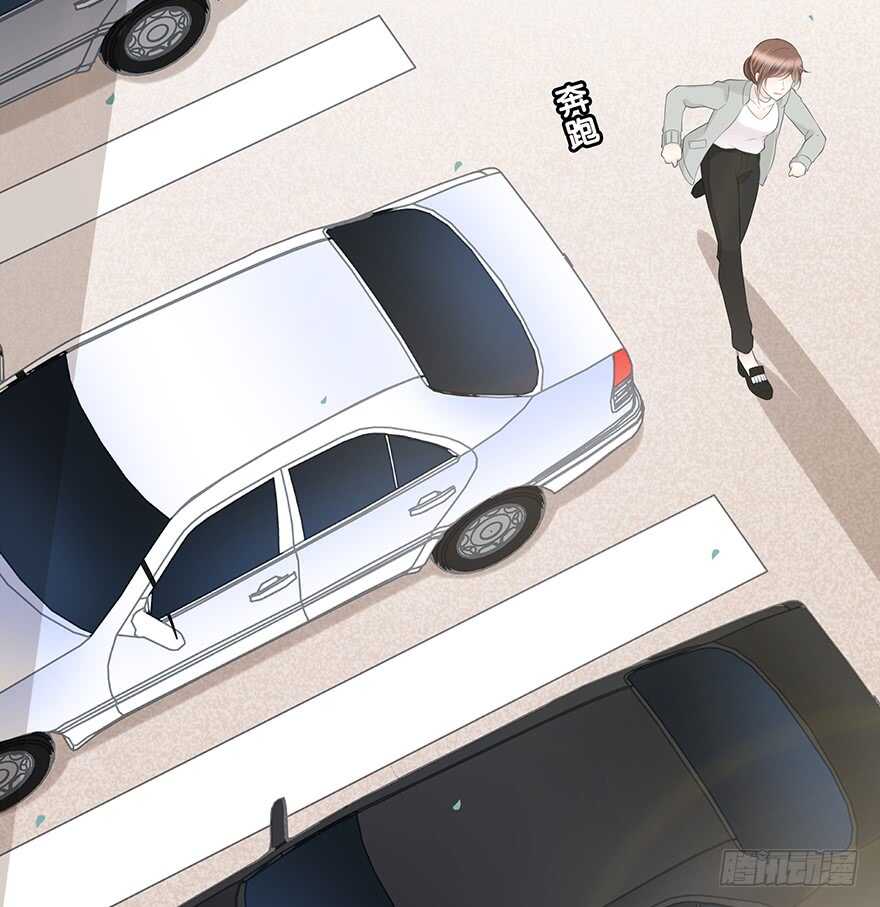 第 54 页