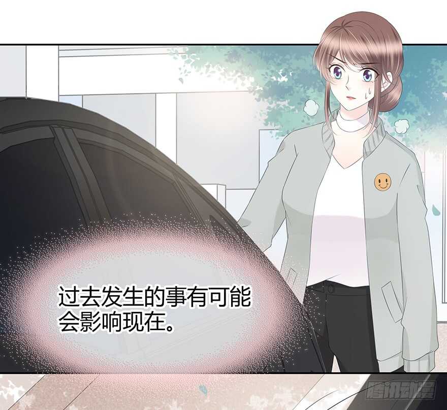 第 56 页
