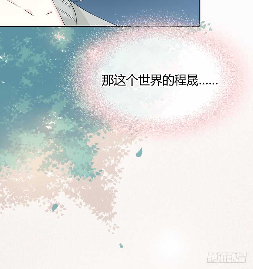 第 60 页