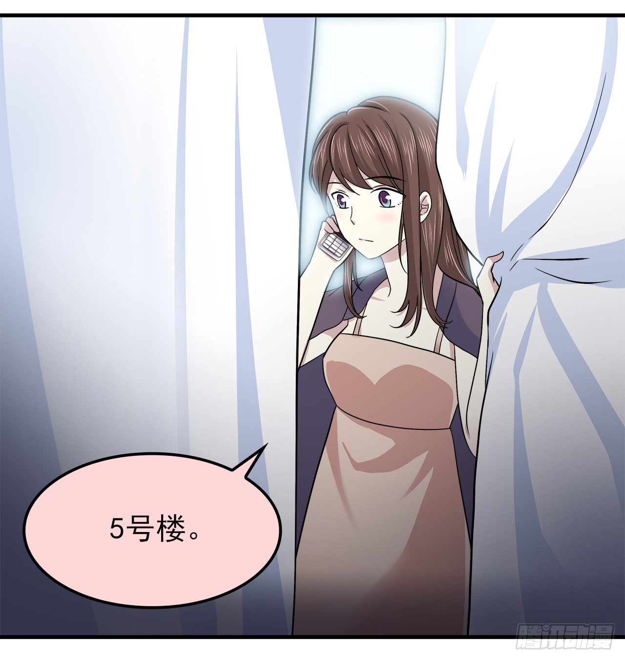 第 29 页
