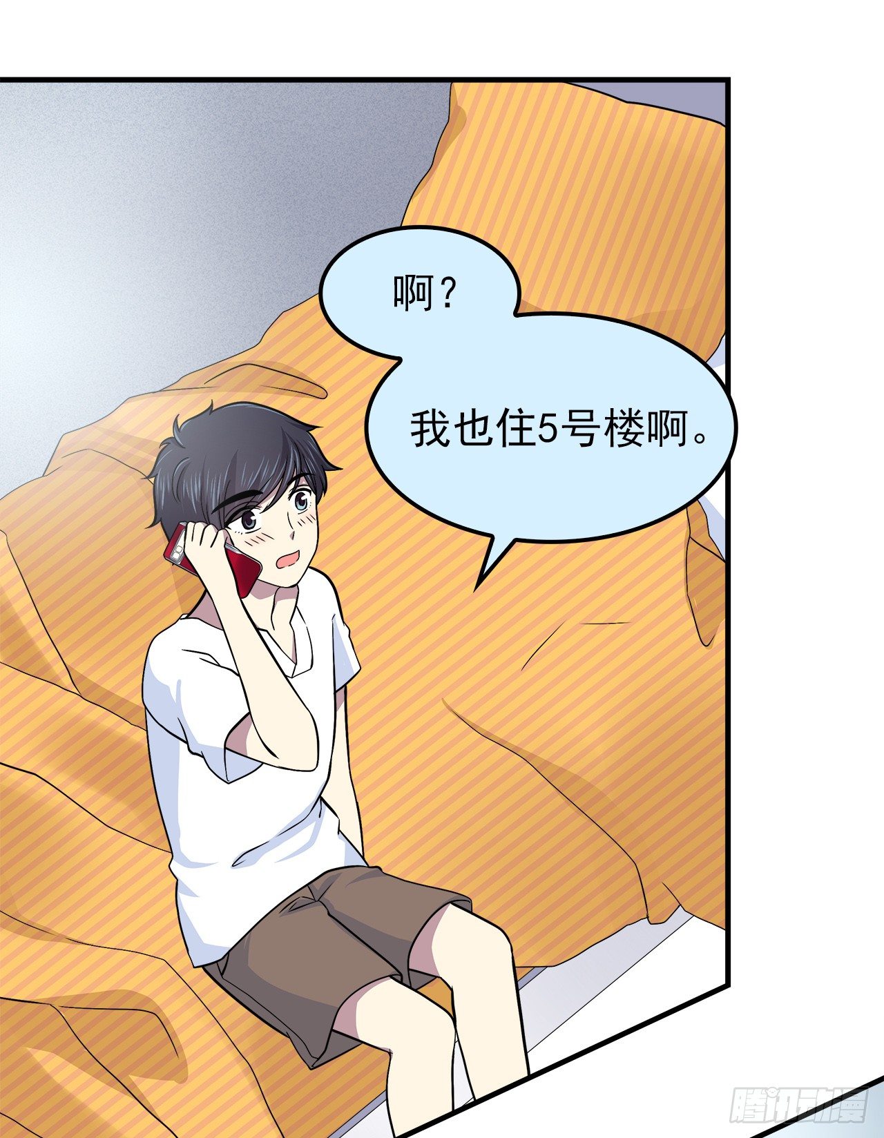 第 30 页