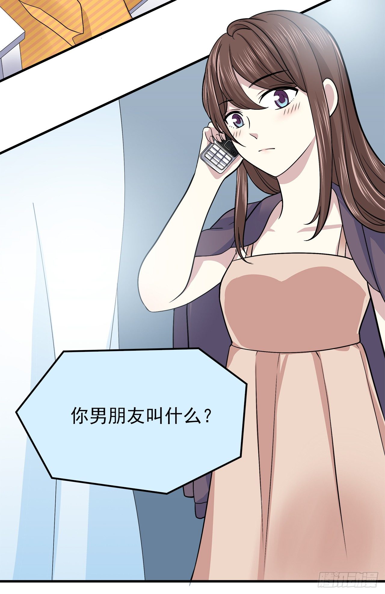 第 31 页