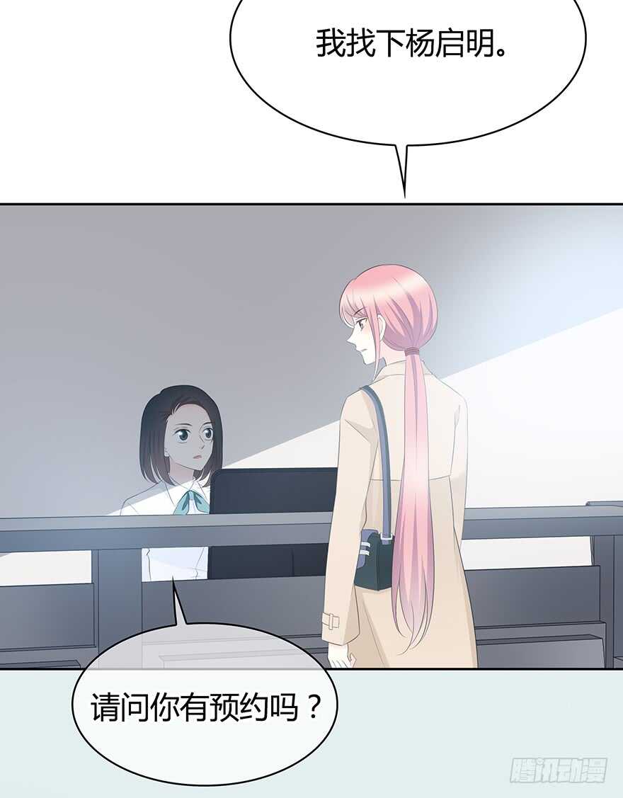 第 51 页