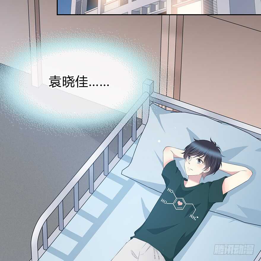 第 56 页