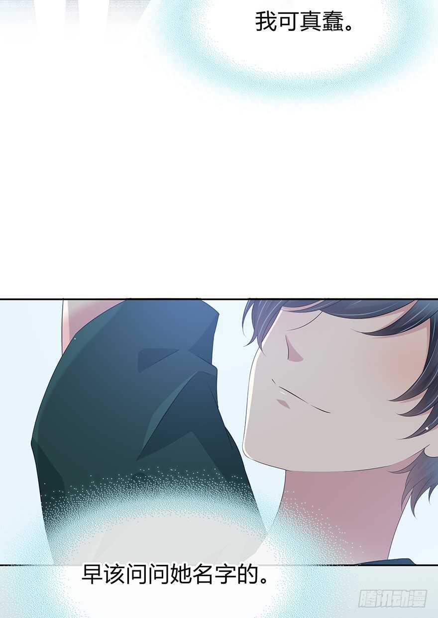 第 60 页
