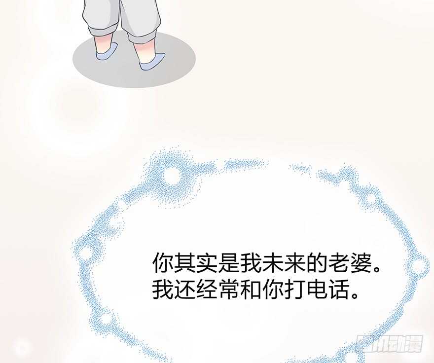第 65 页