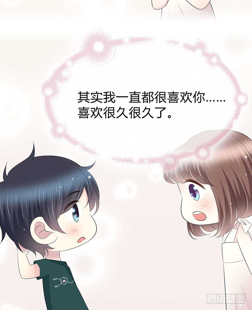 第 69 页