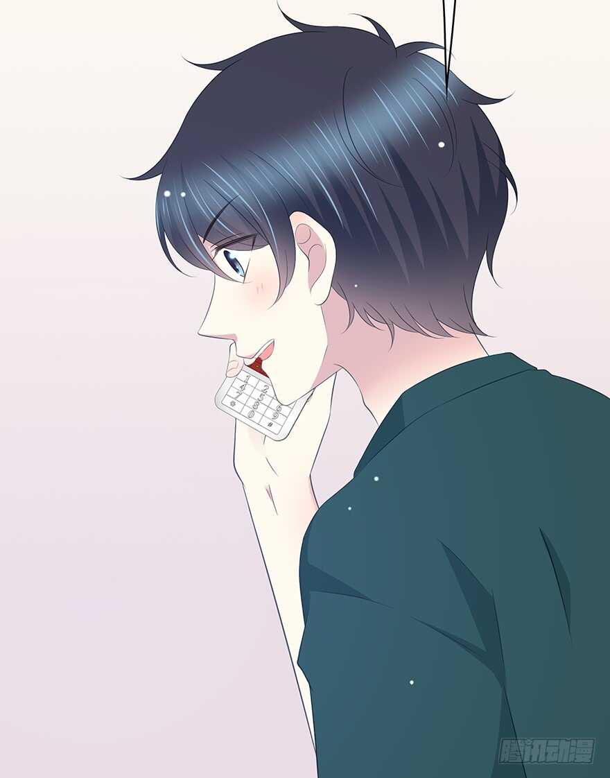 第 74 页