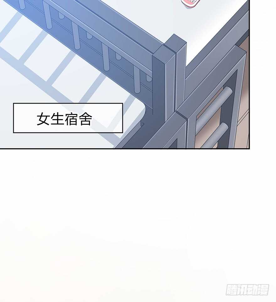 第 81 页