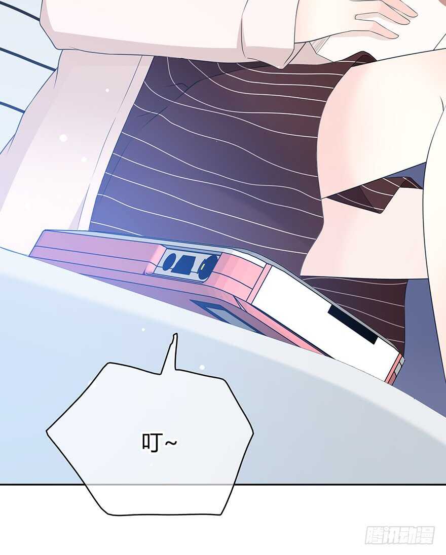 第 83 页