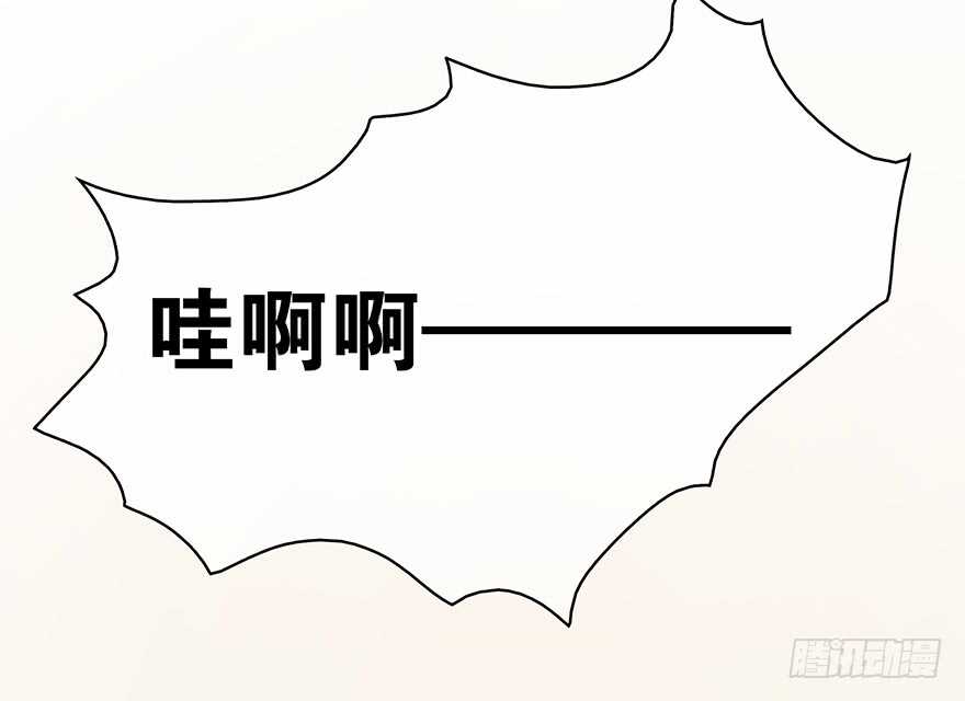 第 85 页