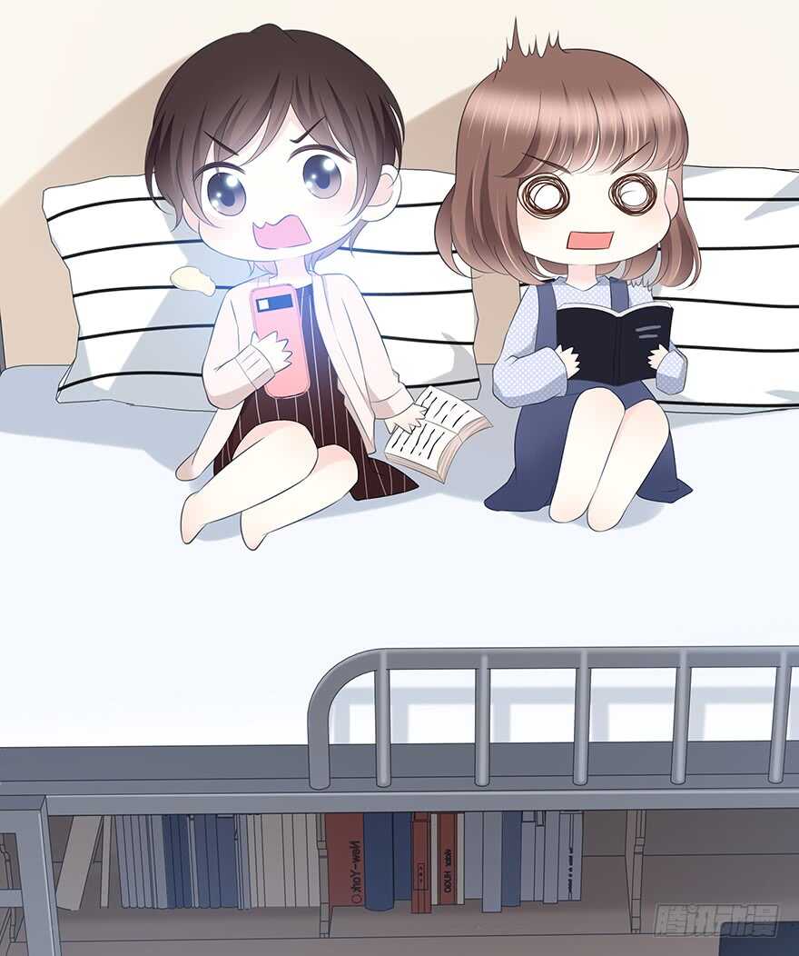 第 86 页