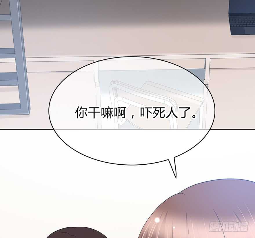 第 87 页