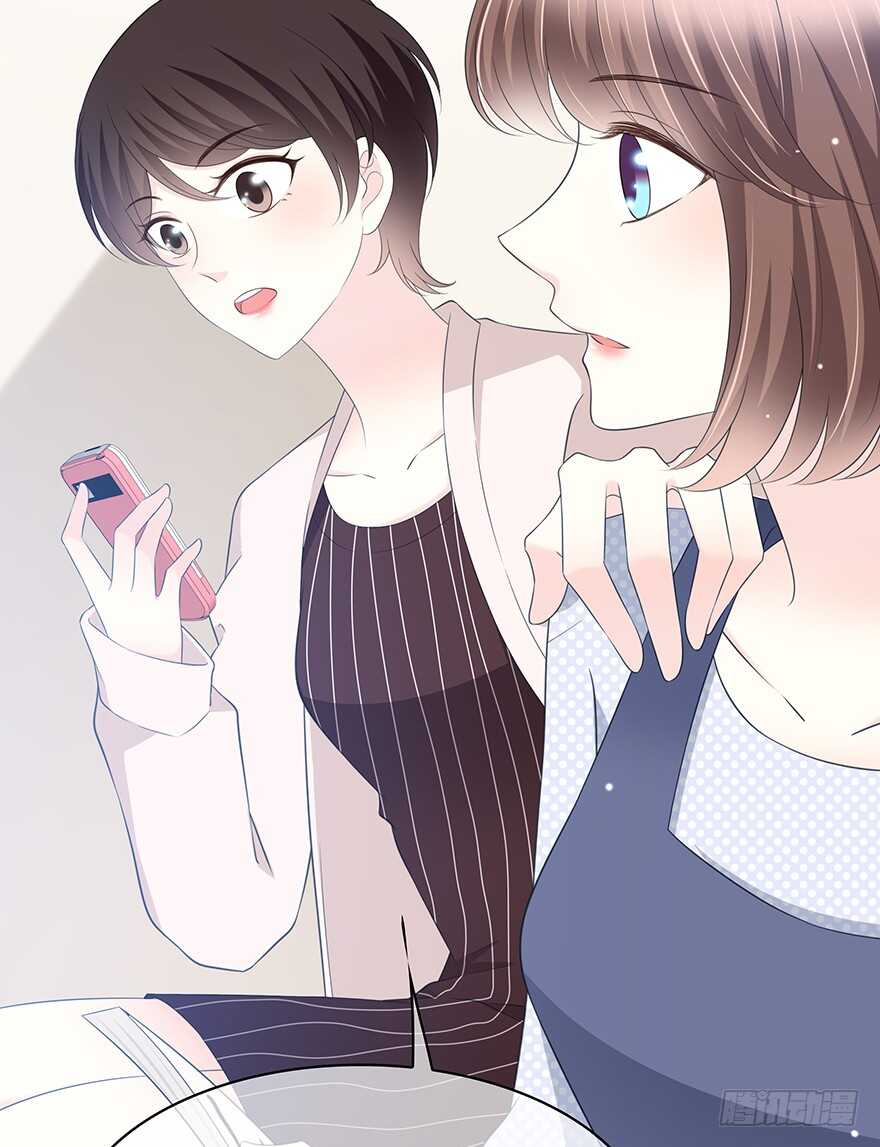第 88 页