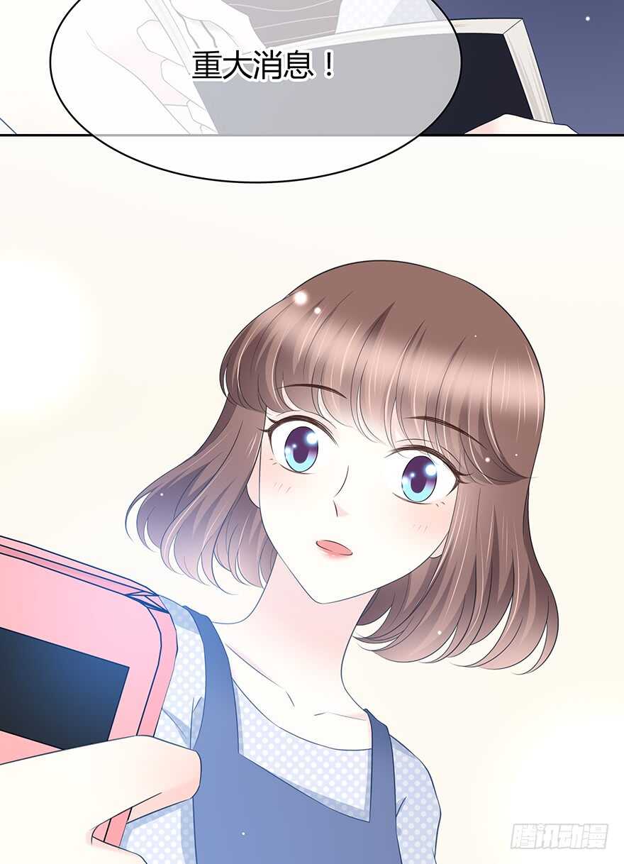 第 89 页