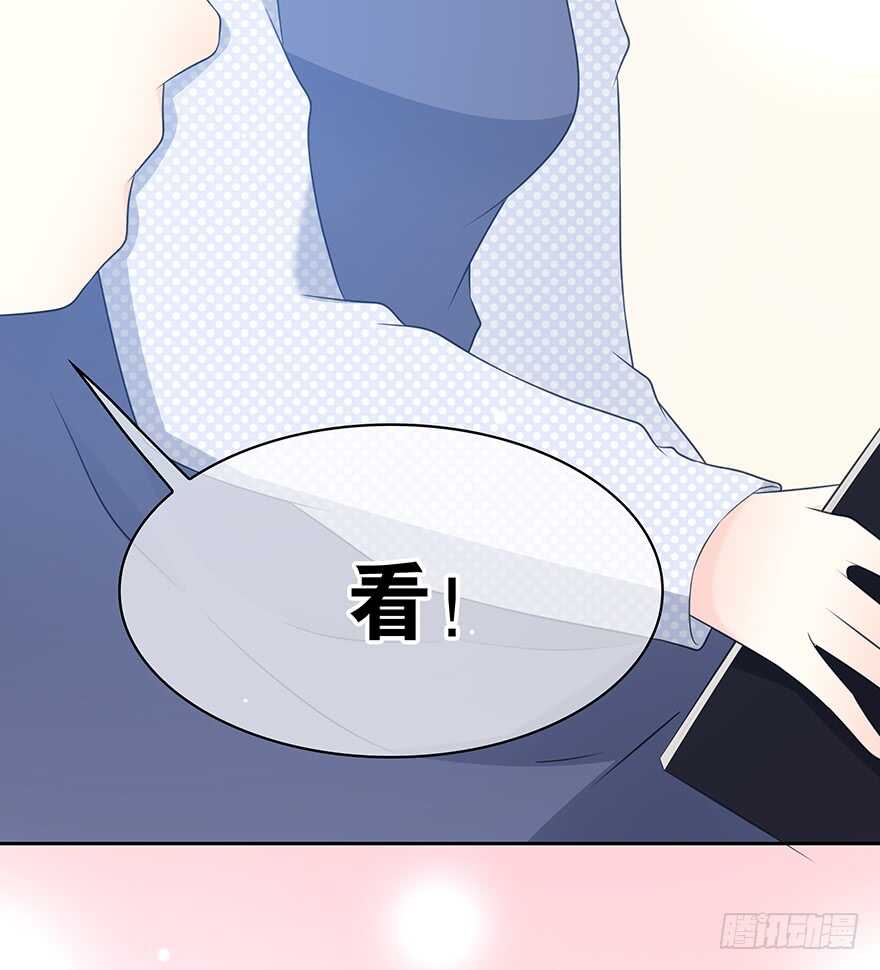 第 90 页