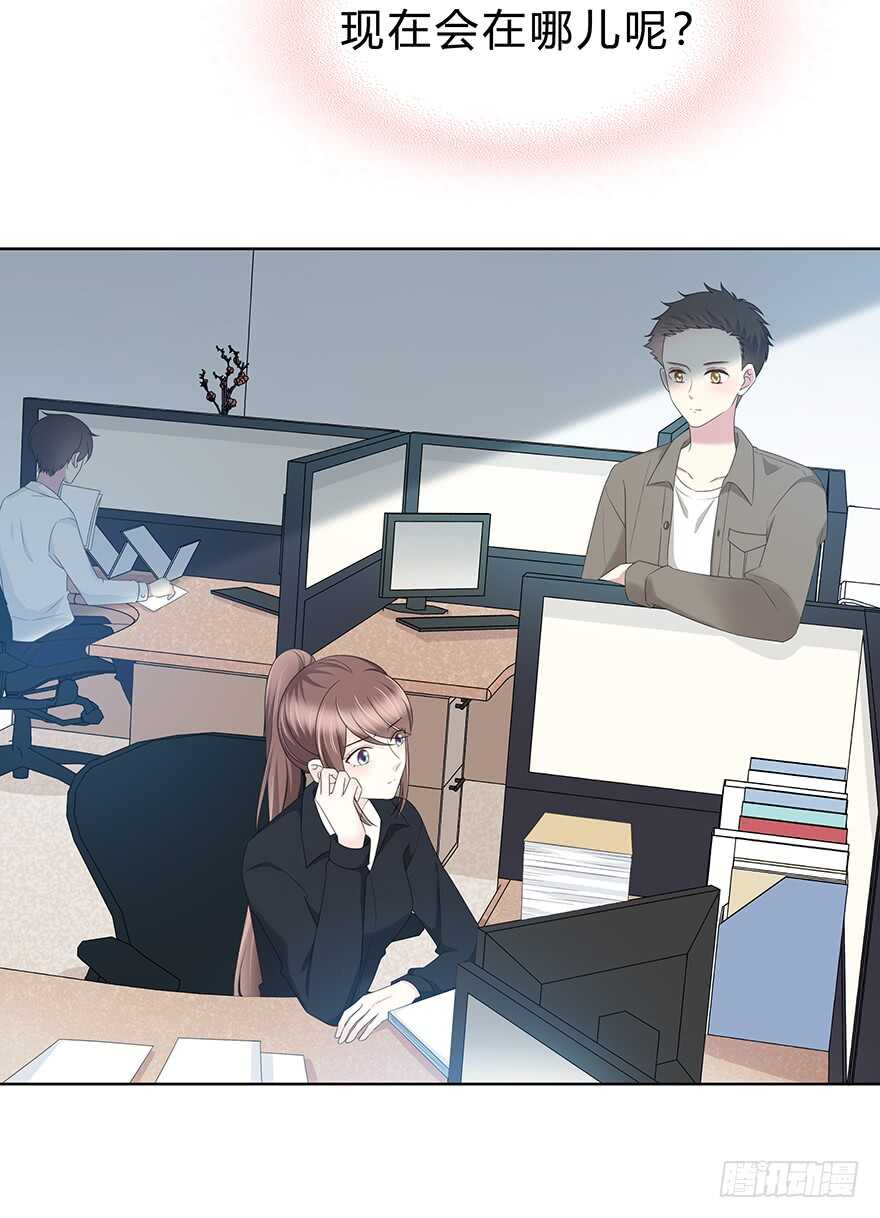 第 32 页