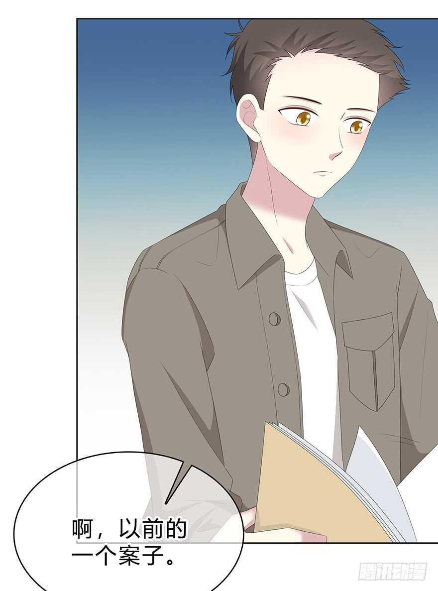 第 35 页