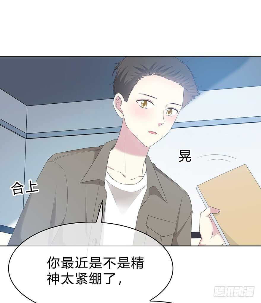第 40 页