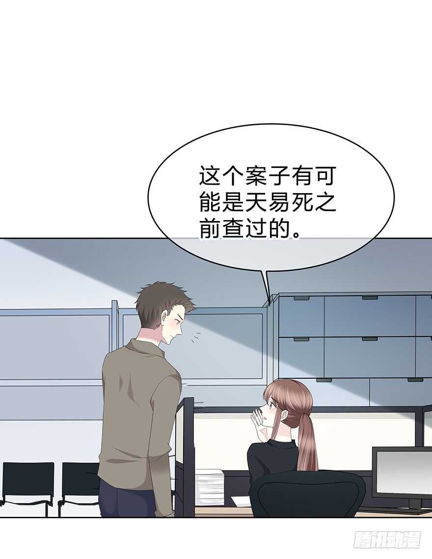 第 42 页