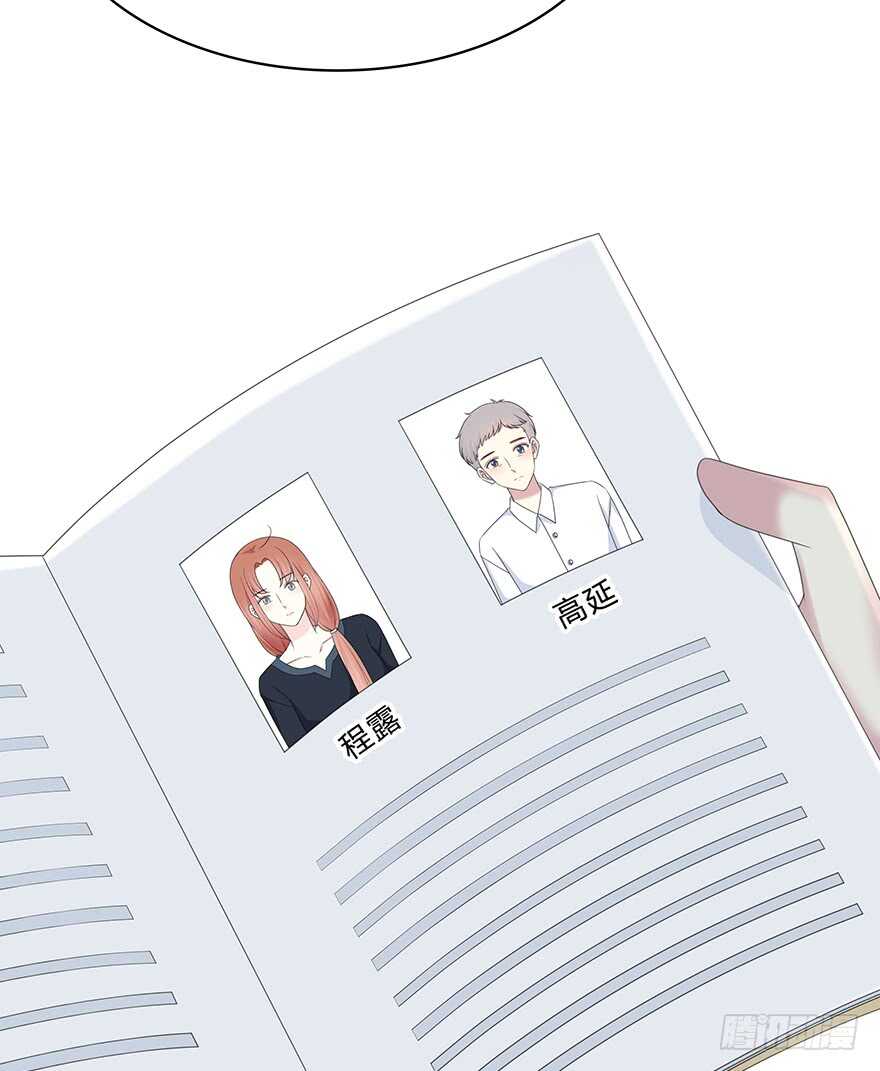 第 46 页